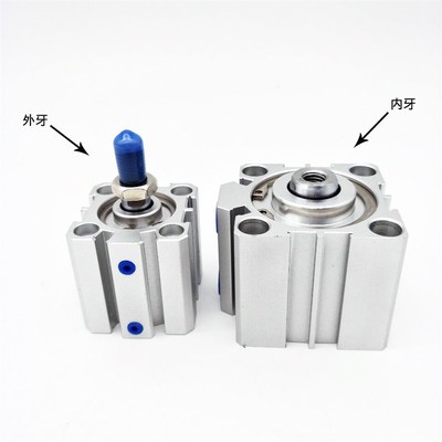 薄型气缸KSDA125X5/10/15/20/25/30/35/F40/45/50/60/70/75/80SDA