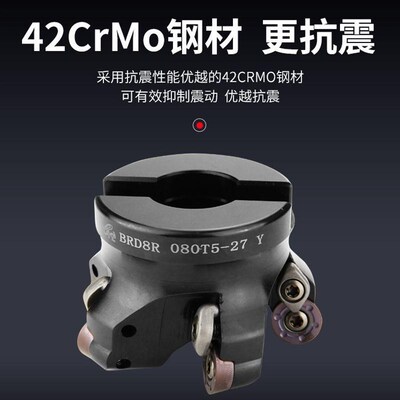 高强度R10数控圆鼻m铣刀盘R8面铣刀盘RCMT2006刀片加工中心铣刀盘