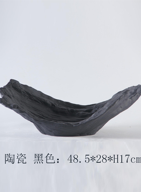 现代家居新中式哑k光黑白陶瓷托盘摆件样板间客厅茶几树皮果盘软