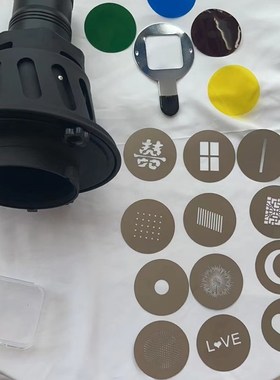 闪光灯摄影聚光筒j 第三代神牛金贝通用DIY摄影光学艺术造型束光