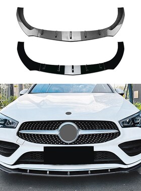 适用奔驰CLA级 C118 X118前期 2C020-2023 AMG前杠前唇前铲改装