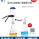 置螺口抽头溶剂过滤器250 500E 1000 砂芯过滤装 2000ml缓冲 安全