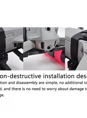 Multifunction Scratch Proof Float Landing Gear Above YWater