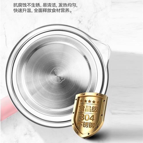 适用通用SKG养生壶玻璃单壶身配件8064 8073 8072 8088U 8055 70