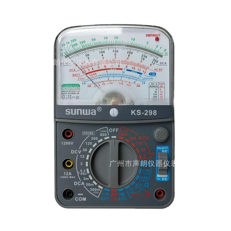 SUNWA热销出口外贸pKS298指针万用表交流直流电流12A电工专用仪表