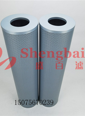 泵车 WY-A8k00*20Y  液压滤芯 WY-800*20Y