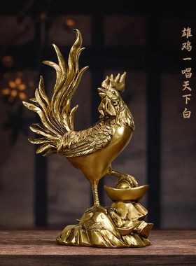 新中式珐琅彩轻奢高档金鸡报喜摆件公鸡客厅玄关办W公室家居装饰