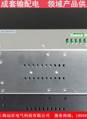 SYZ-CS-6011电柜智能除湿器 光K伏储能箱变机柜防凝露装置