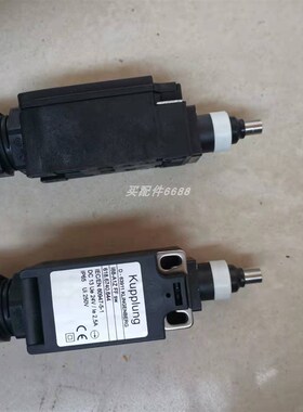 Atla Copmco LBB 36H060-U气钻