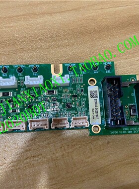 02-37535 02-48491 02-76394 02B-E11982 53-00076 02-88010-01