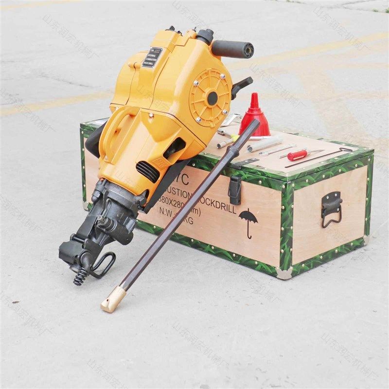 yn27c便携式内燃凿岩机手持式矿F用凿岩机打孔破碎汽油凿岩机