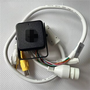 大华宽动态广角网络摄像机DH HUM7236外接麦U克风200万高清 IPC