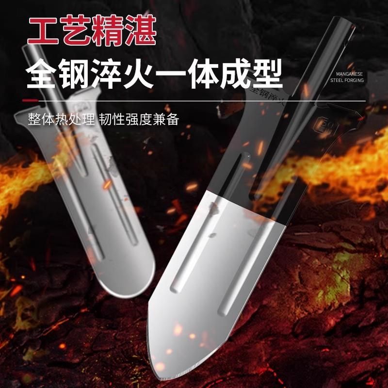 德国铁锹木柄锰钢加o厚挖树专用铲尖锹头挖坑种菜植树工具挖土神,五金/工具,气铲/气锹,淘宝优惠券,粉丝福利购,淘宝优惠卷