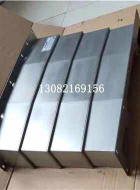 哈挺GX710PLUSm加工中心钢板防护罩XR710伸缩挡板CNC伸缩护板XYZ