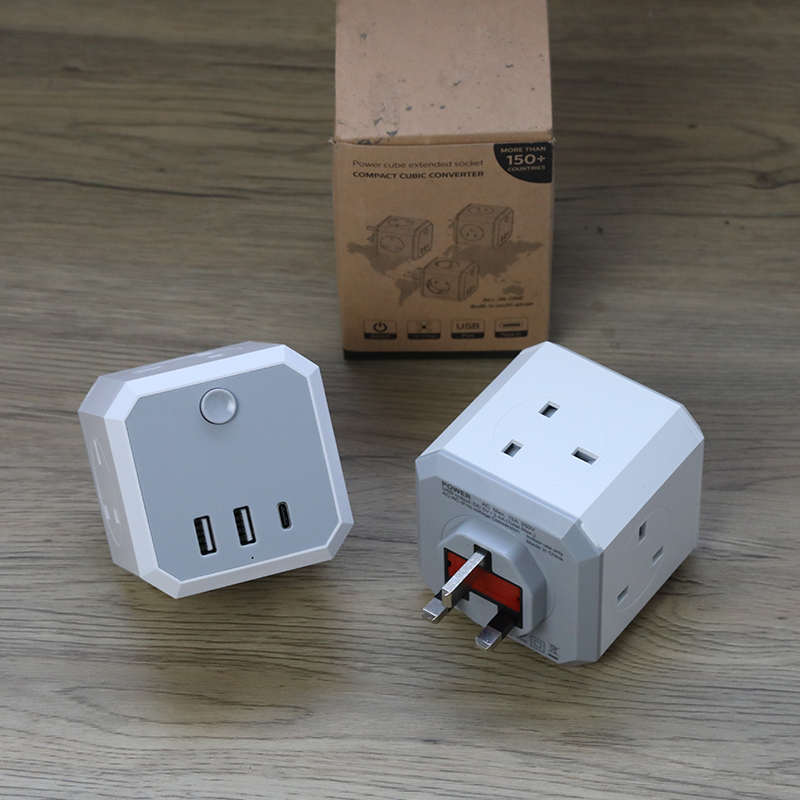 13A无线一转多魔方插座快中国香港F澳门充英标英式接线板拖板排插