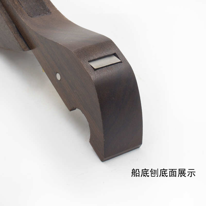 木工工具大全木匠手工迷你小刨子修边刨 弧面刨木工刨 Z船刨***