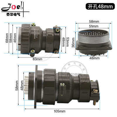 P48K6Qe P48K5Q航空插头 插座20芯 26芯 圆形连接器电线电缆