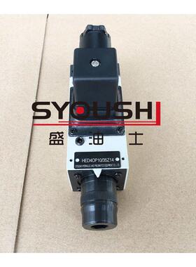 压力继电器HED40P,HED40H,HED4B0A-10/5,10,35Z14/2质保一年