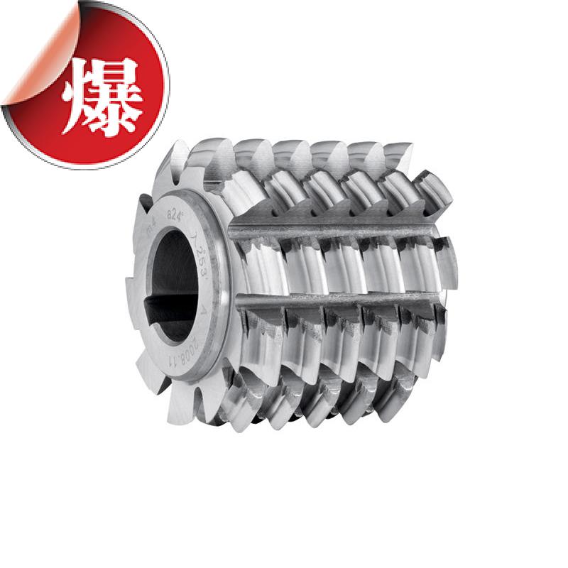 DP齿轮滚刀英制滚齿刀DP6,DP12,DP8,DP14,DP16,DPX24,DP32