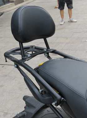 适用无极500ACk/525AC后货架尾架LX500-F尾箱架载物架机车改装件