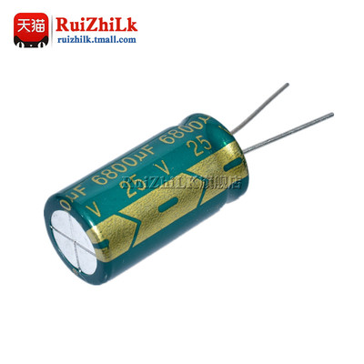 10000UF 6800UF 10V 16V 25V 35V 50V 63V高频低阻直插电解电容器