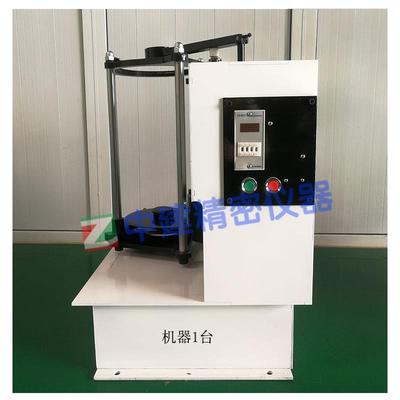路面标线用玻璃珠标准试