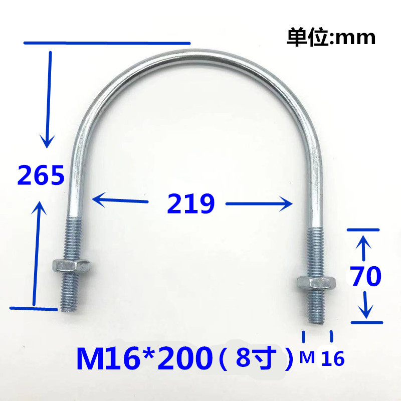 U型螺丝U型卡国标镀锌抱箍Uu型管子卡扣U型螺栓管夹M6M8M10骑马卡