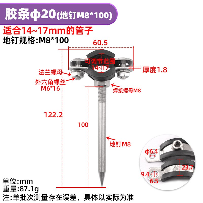 304不锈钢管卡墙n卡离墙码pvc排水管固定支架卡箍管箍抱箍管夹