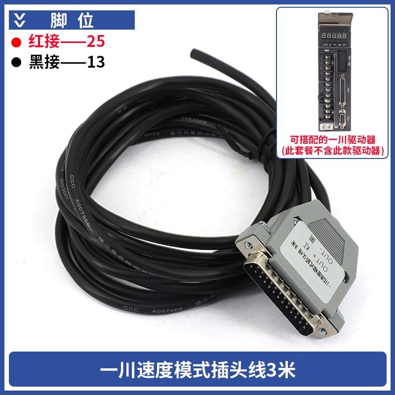 电压0-10v信号发生器有源可模拟调试PLC阀变送频DCS控制伏特表,童装/婴儿装/亲子装,儿童装饰手表,淘宝优惠券,粉丝福利购,淘宝优惠卷