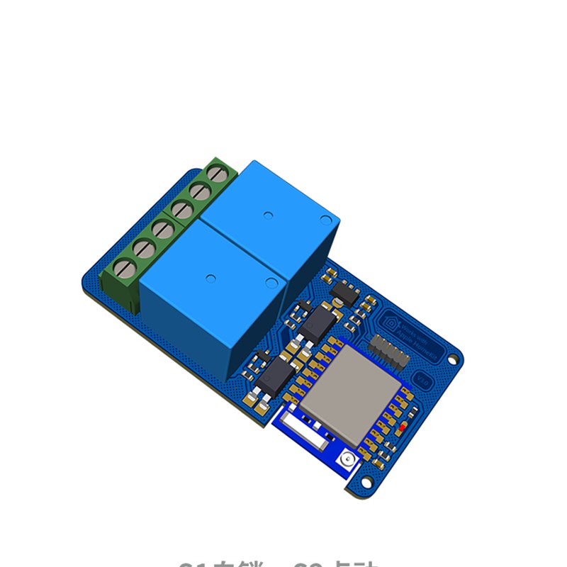 HomeKit两路继电器开关通断器智G能家居门禁控制器配件语音控制