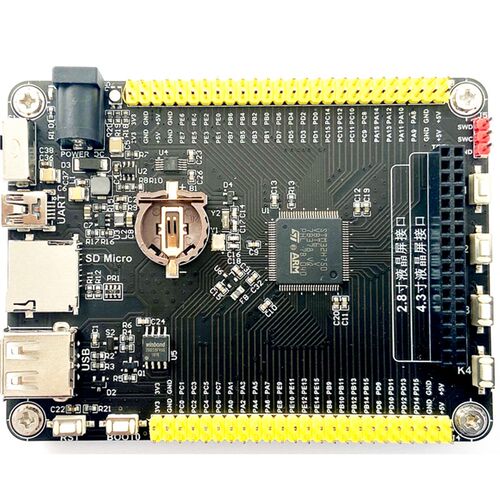 STM32H750VBT6 STM32H750开发板   STM32最小系统板 单片机核心板
