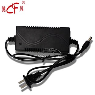 万泰直视电子吊秤6-8.4V今迈吊秤充电器7.5伏专用3T5吨吊钩充电线