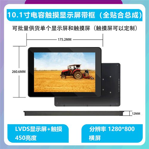 全志T527开发板A527核心板Allwinner八核linux荣品PRO-A527 T527