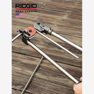 里奇弯管器美国RIDGID工具进口仪表管铁管不锈钢管铜管手用弯管机