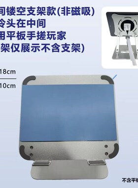 新款二代升级白色主机水冷冷排液冷磁吸半导体散热器手机平板通用