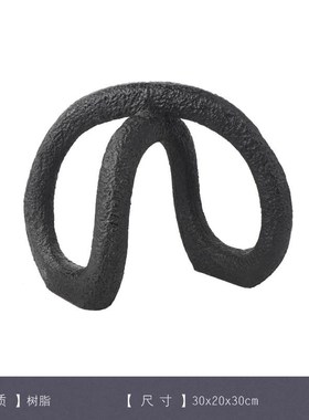 现代简约样板房间软装饰品摆件创意金属大理O石水晶球书房客厅摆