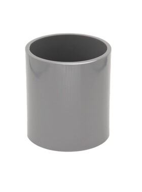 upvc直接灰色卡箍塑料外接头抱箍pvc给水管箍50/63/7P5/90/110/16