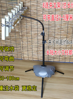 加长督脉灸工具艾灸架龙骨灸脊柱火龙灸后背悬灸支架长蛇灸艾灸器