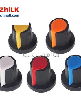 0932电位器可调电阻 立式 5K 10K 50 100K 3脚长柄12.5MM RV09型