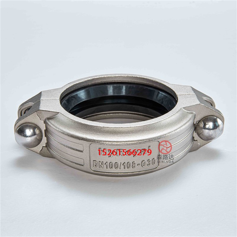 304拷贝林卡箍DN20-250不锈钢考贝林I沟槽卡箍管箍哈夫节抱箍30kg