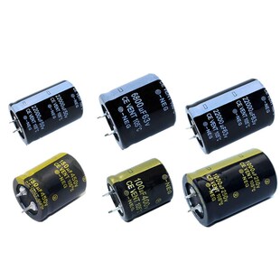 3300UF 15000UF 22000UF 25V 35 50V 63 80 100V牛角发烧电解电容
