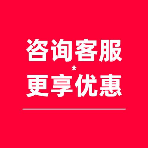 泰摩黑镜3.0BASIC咖啡电子秤意式手冲器具专用咖啡豆高精准度秤称