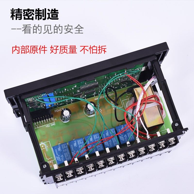 热风炉温控器水暖锅炉温度控制器高精度开关220V 智能数显温控仪,童装/婴儿装/亲子装,儿童装饰手表,淘宝优惠券,粉丝福利购,淘宝优惠卷