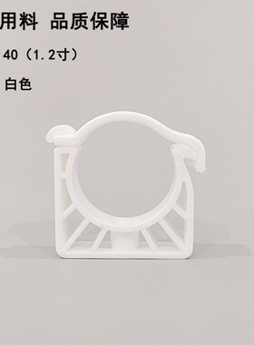 绿色ppr管卡5i0u型卡扣40塑料管卡63卡子ppr水管明装固定管卡卡箍