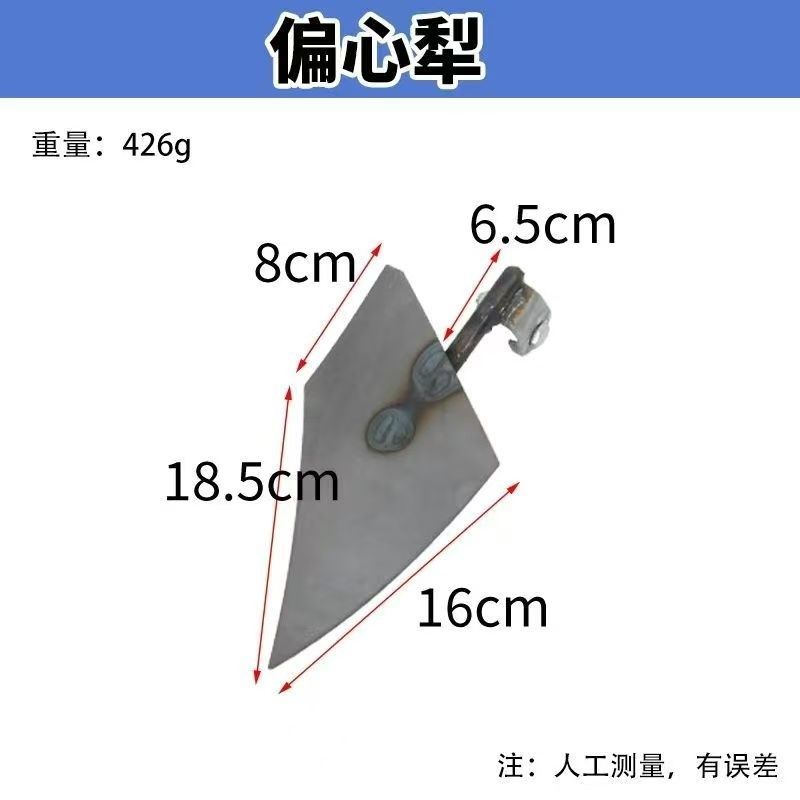 手推耘锄铲犁地翻土机松土家用开沟锄头人工手拉犁,搬运/仓储/物流设备,机械式停车设备（立体停车库）,淘宝优惠券,粉丝福利购,淘宝优惠卷