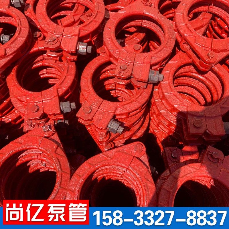 泵管管卡80管卡125泵车管卡 混凝土高低压快速管卡 U型泵管卡子