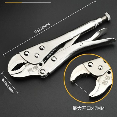 木工加固卡钢管做木工夹钢管的夹子加固夹c型锁墙夹双钢管夹神器