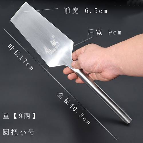 不锈钢轻薄款砌刀泥工砖刀手动瓦刀建筑砍砖刀双面砌墙刀龙水产地