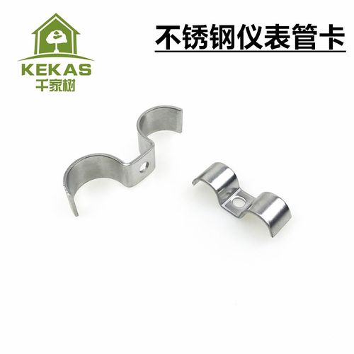 304不锈钢仪表管卡 单孔双管卡 M型管卡 双骑马卡子 仪表管双卡夹