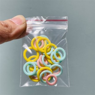 钩包圈 2000个 记号环圈 彩色塑料圆环 O形圈记号扣 包